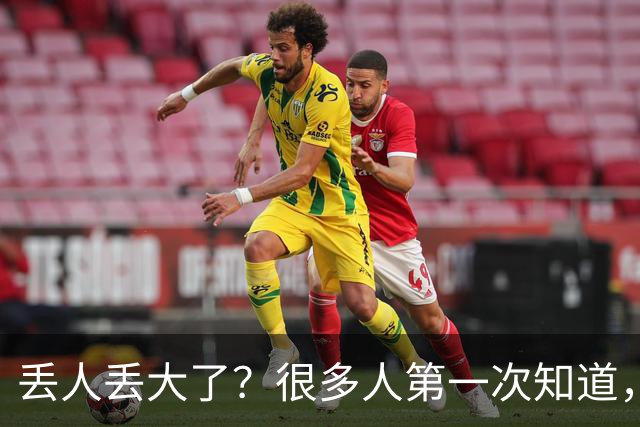 丢人丢大了？很多人第一次知道，地铁不是想待多久就待多久