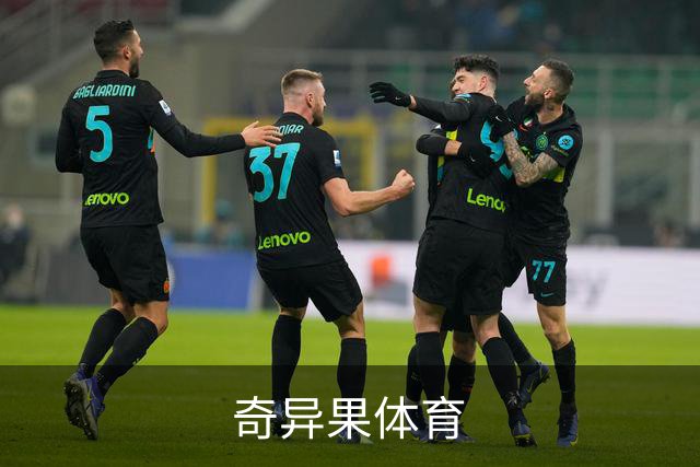 奇异果体育公司环境与服务团队